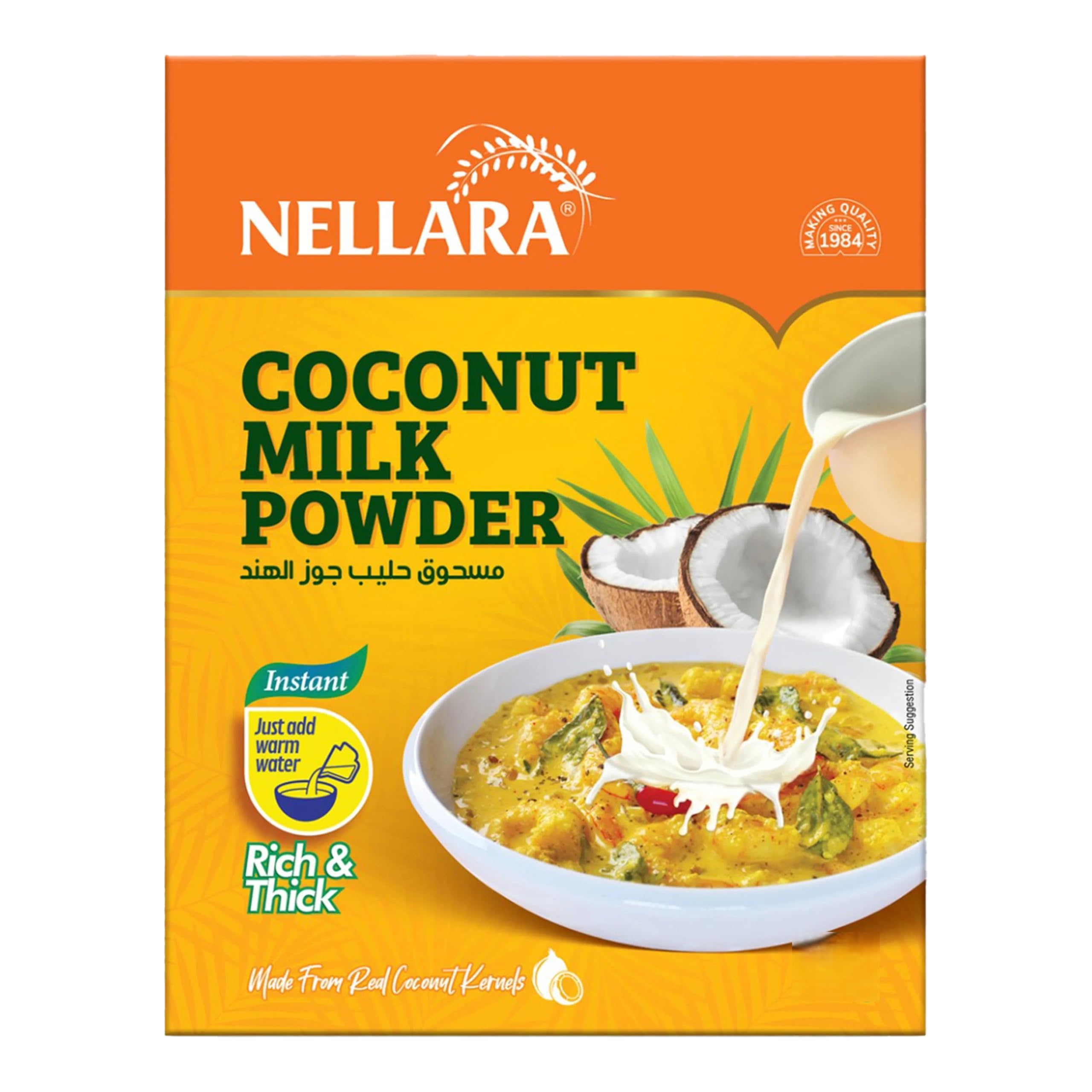 Nellara Coconut Milk Powder 250grams