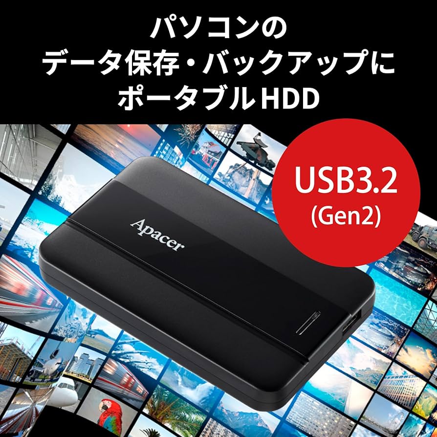 Amazon | Apacer ポータブルHDD USB 3.2 Gen 1 (5, TB) | Apacer