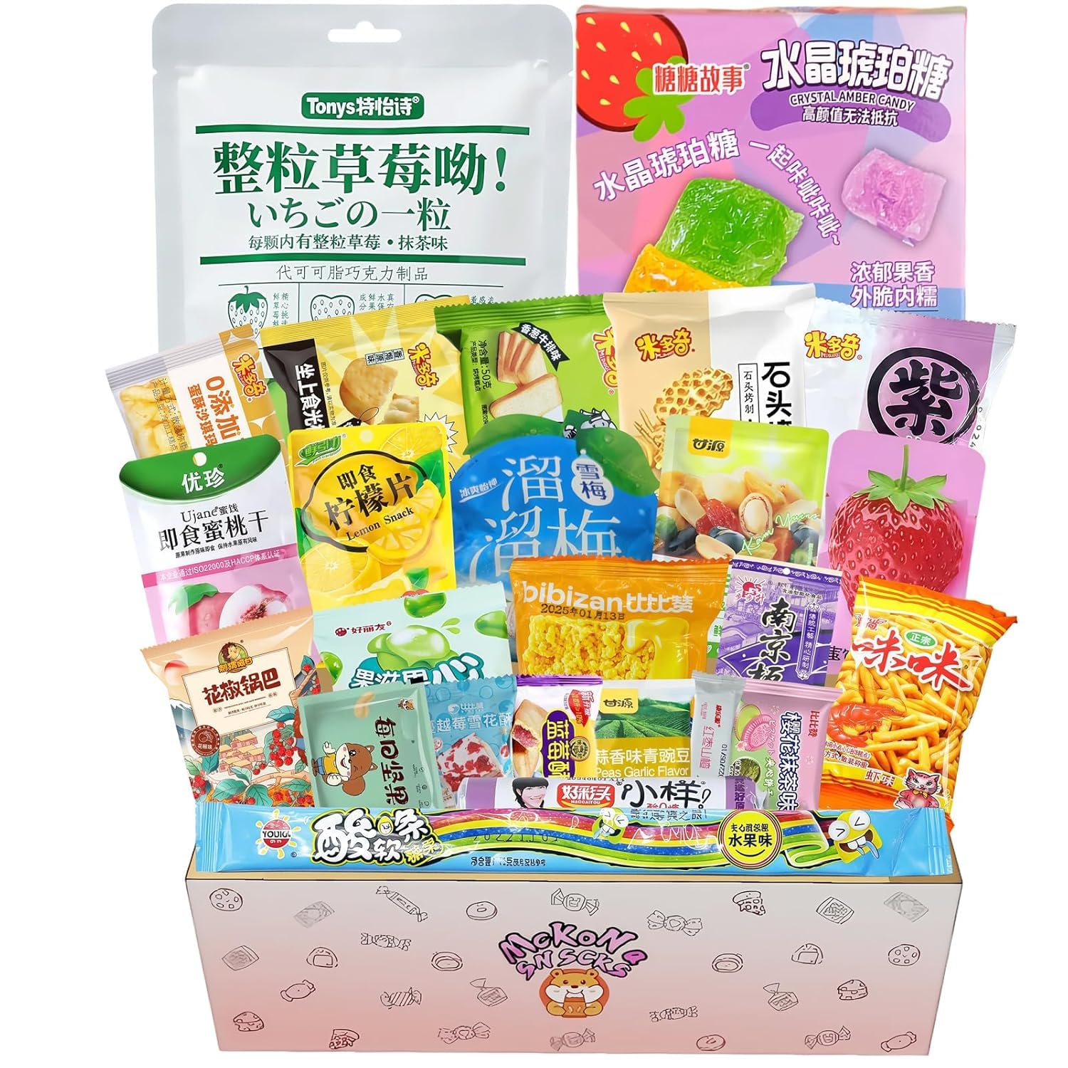 McKona-Caja Regalo caja sorpresa XXL de 25 Snacks y Dulces Chinos - Surtido de Galletas, Chocolates y Caramelos Incluye Folleto Informativo - Selección de Golosinas de Todo el Mundo