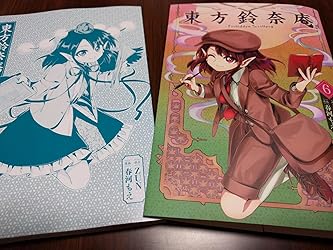 お客様イメージ