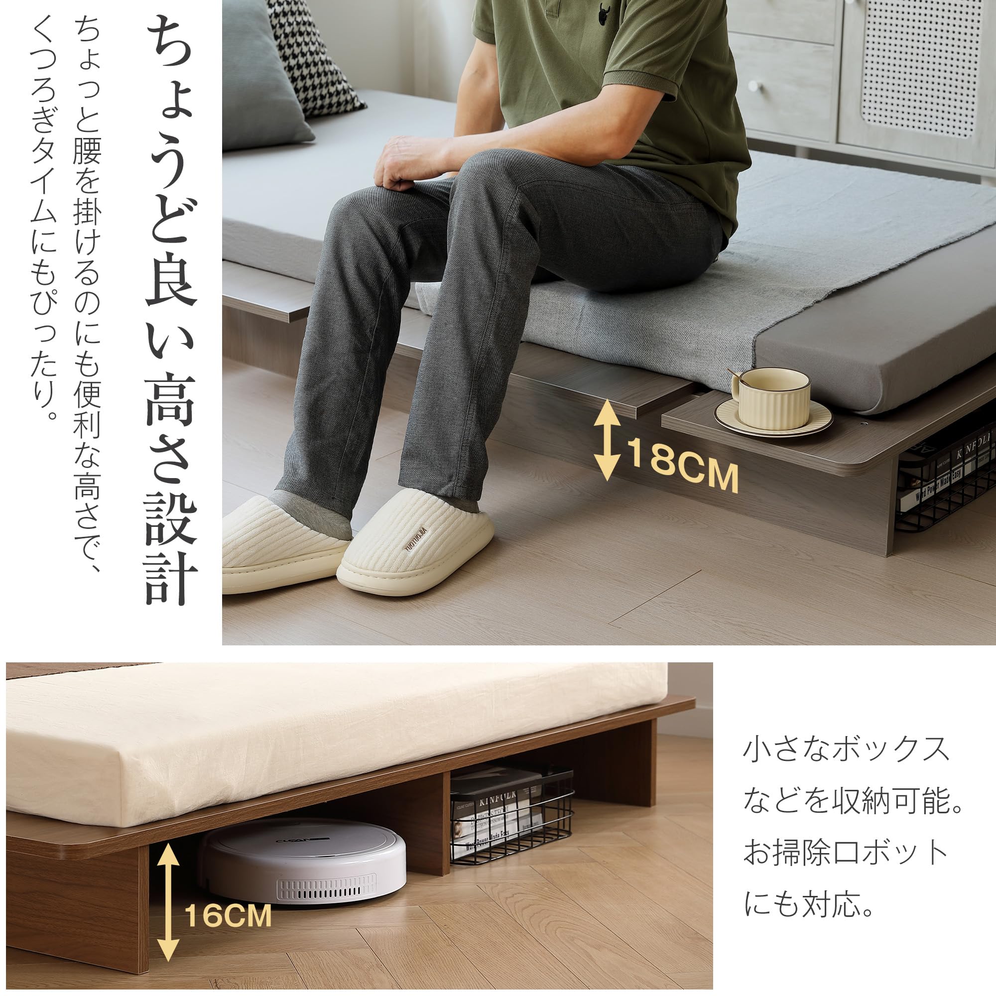 Amazon｜すのこベッド ロータイプ ステージフレーム 幅140cm 木目調 省 