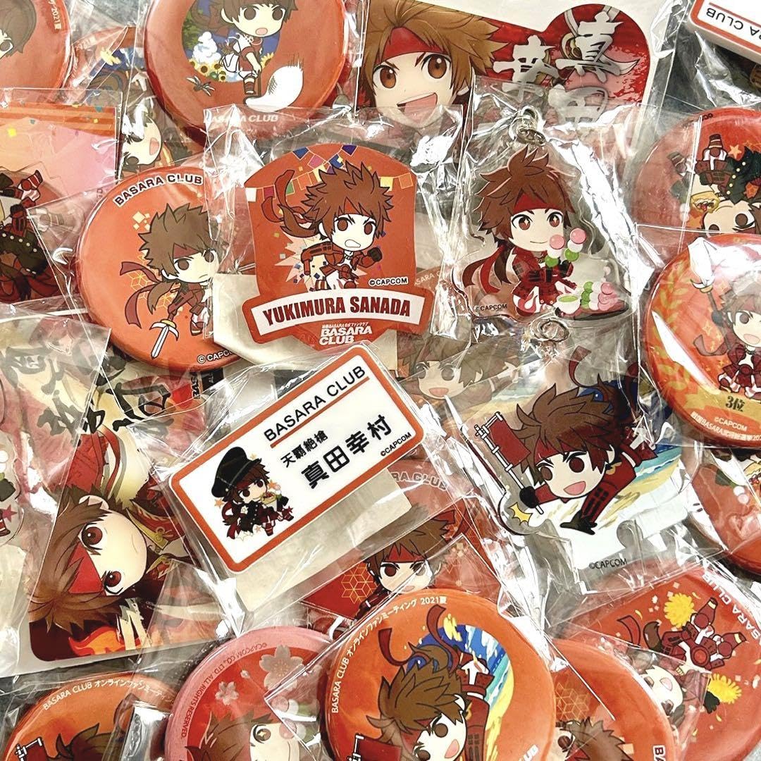 Amazon.co.jp: 戦国BASARA 真田幸村 弁丸 グッズ 33点セット