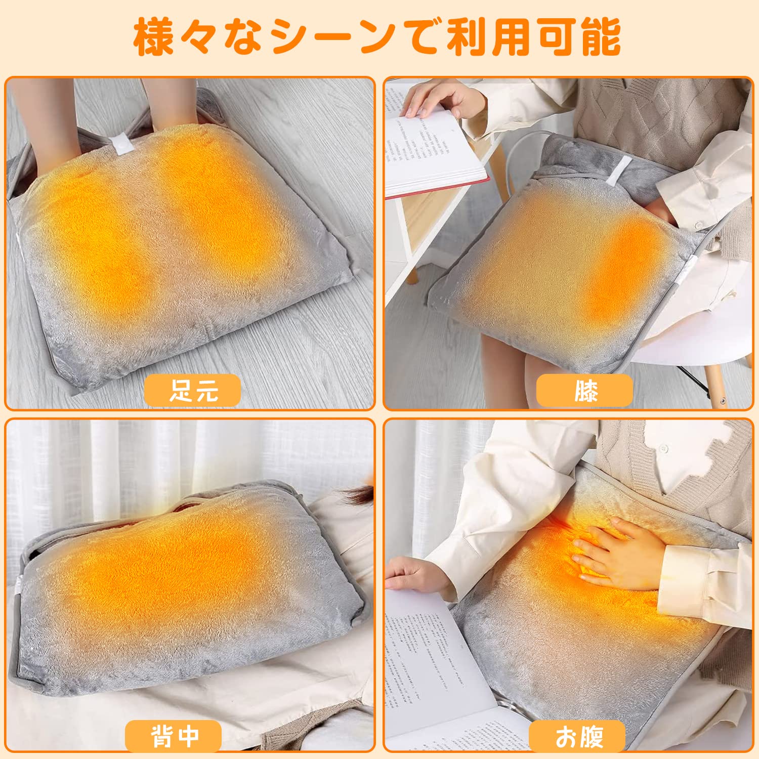Amazon.co.jp: Manwe電気足温器 フットウォーマー デスク 足元ヒーター