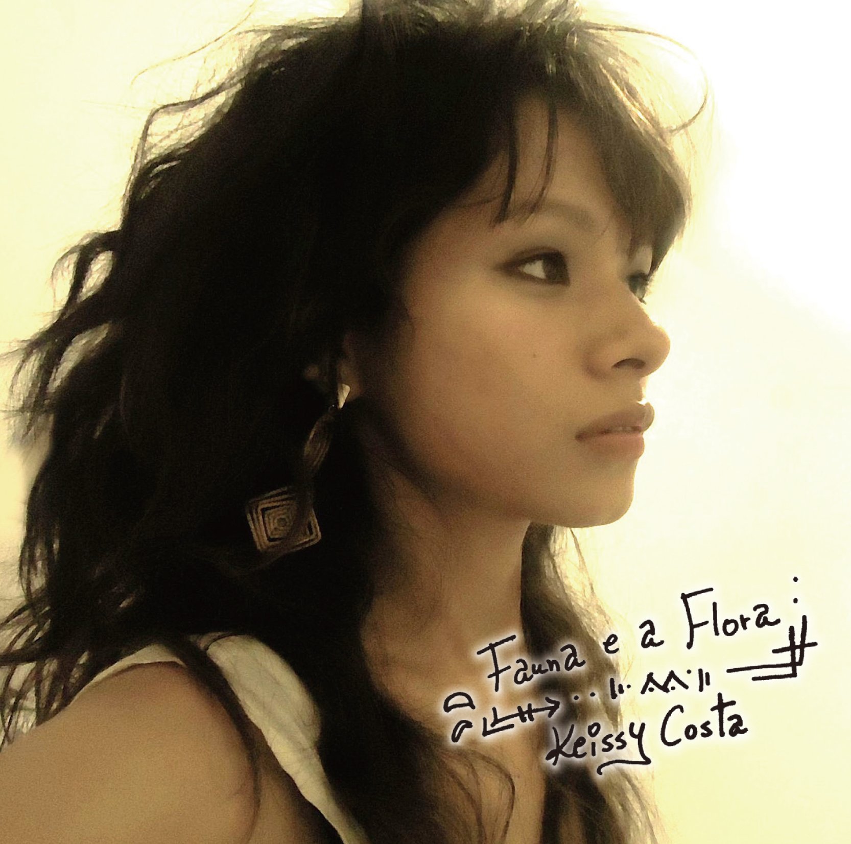 野生と森林 [CD] 81A4AbNO4fL.jpg