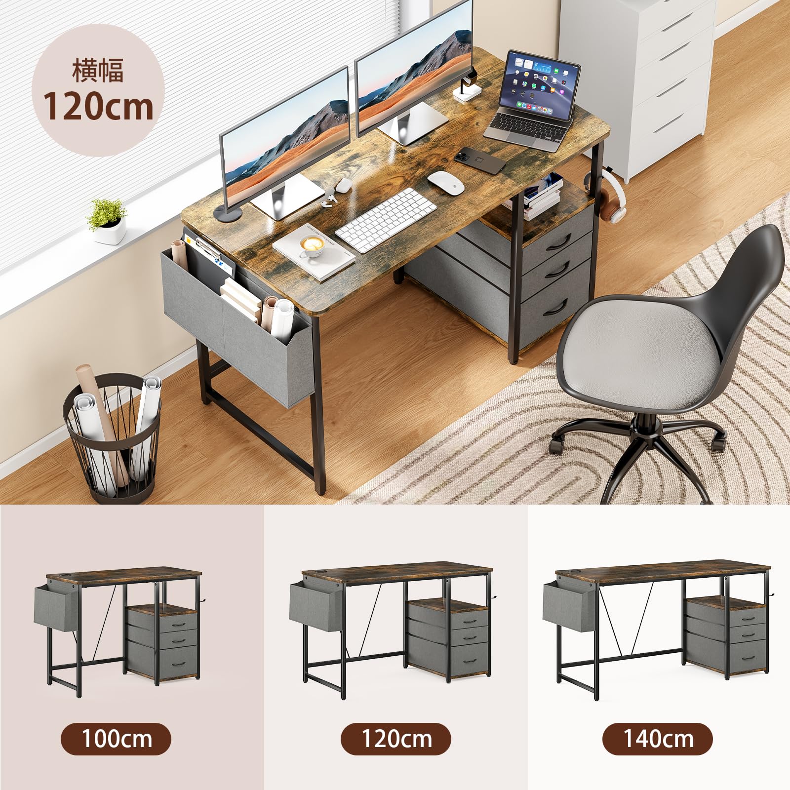 Amazon.co.jp: Sunon デスク パソコンデスク ラック付きpcデスク