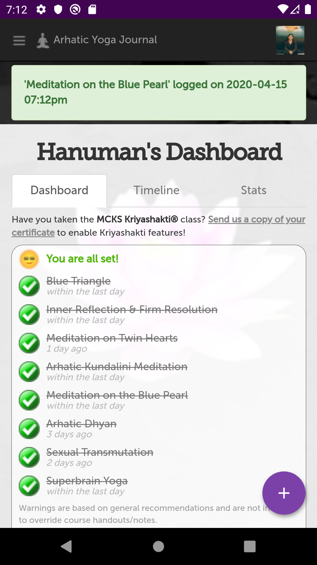 Arhatic Yoga for Android