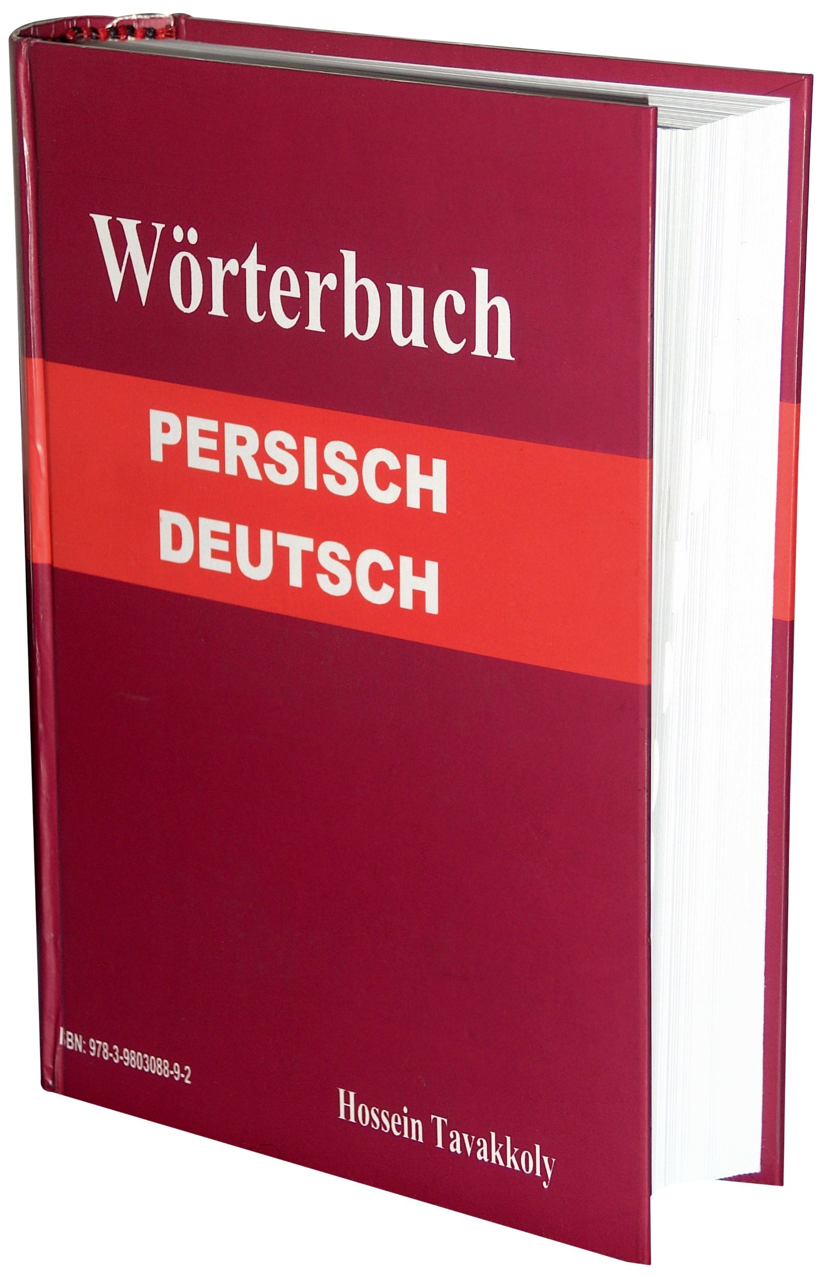 Persisch-Deutsches Wörterbuch