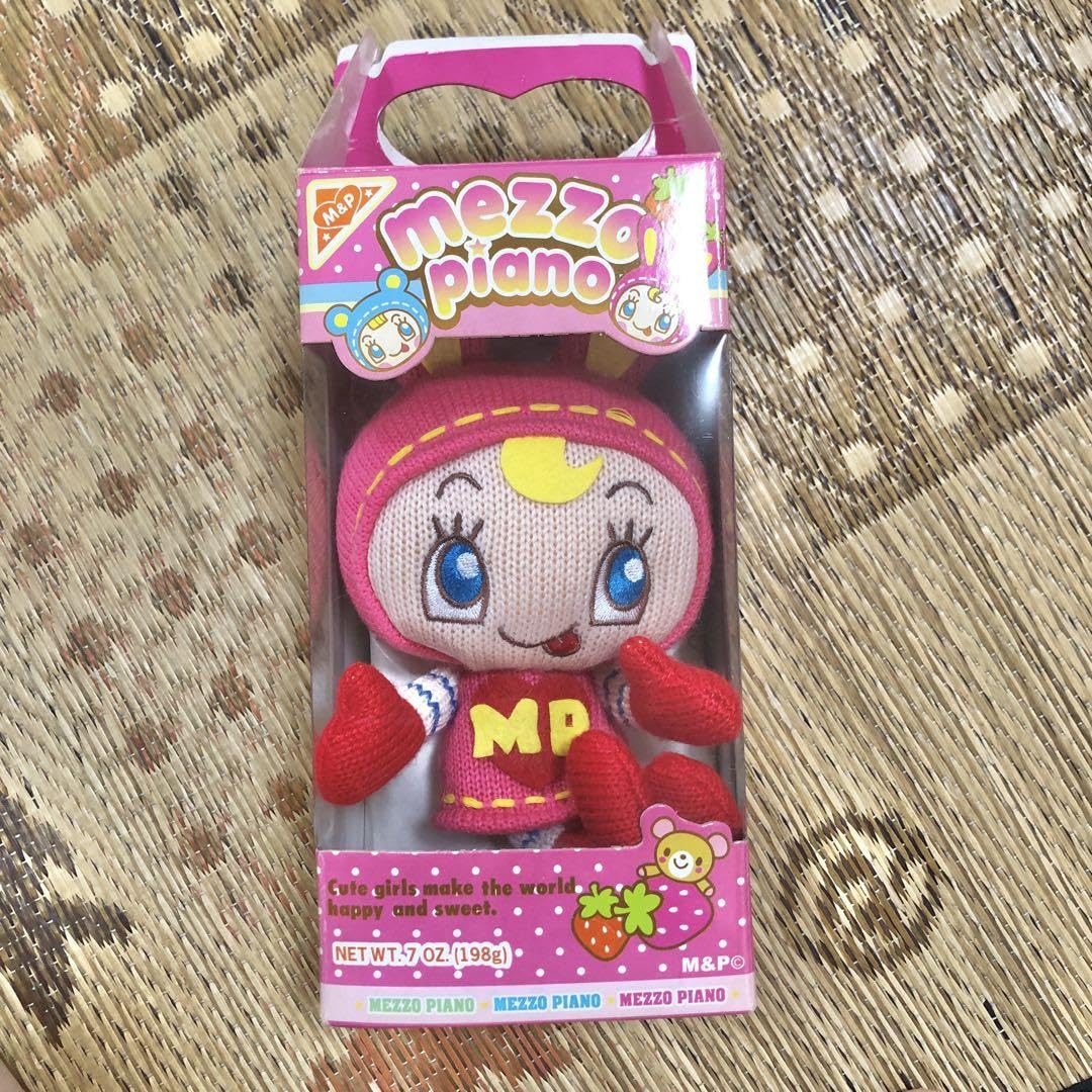 Amazon.co.jp: メゾピアノ ベリエ あみぐるみ ぬいぐるみ : おもちゃ