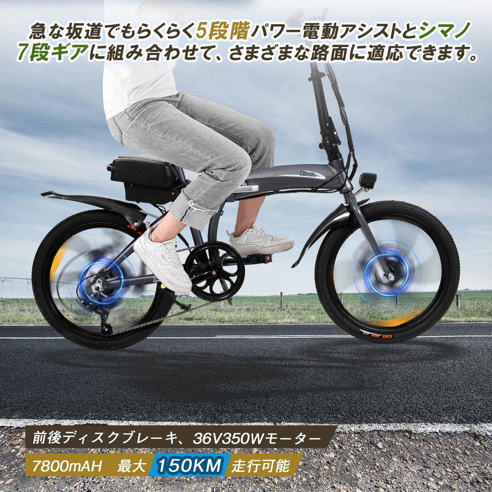20インチ　折りたたみ自転車　売ります Amazon | 電動アシスト自転車 アルミ 20インチ 5段アシスト シマノ製7