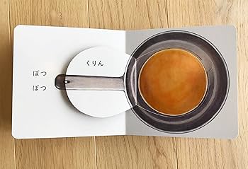 やきページ Amazon | B2 色画用紙 NKIG8×3P-01 うす茶 八ツ切 10枚 3冊