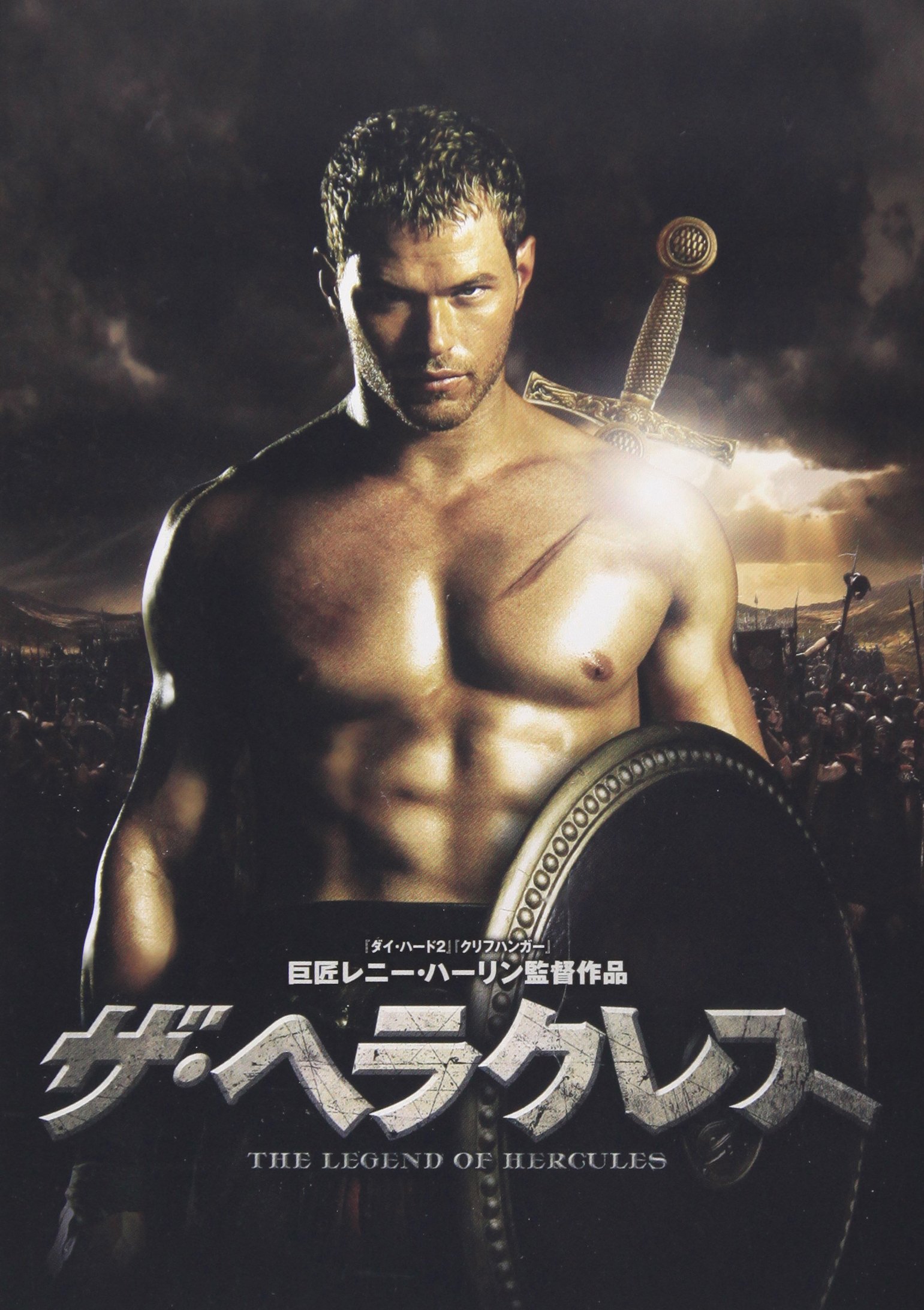 (未使用･未開封品)　ザ・ヘラクレス [DVD] kmdlckf Amazon.co.jp: ザ・ヘラクレス [DVD] : ケラン・ラッツ
