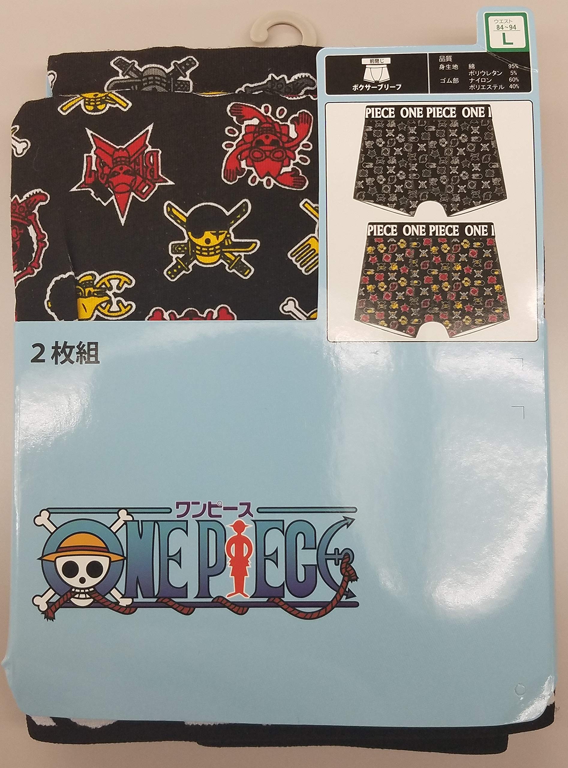 Amazon.co.jp: [ワンピース] 紳士 ボクサーパンツ (2柄) 2P Lサイズ