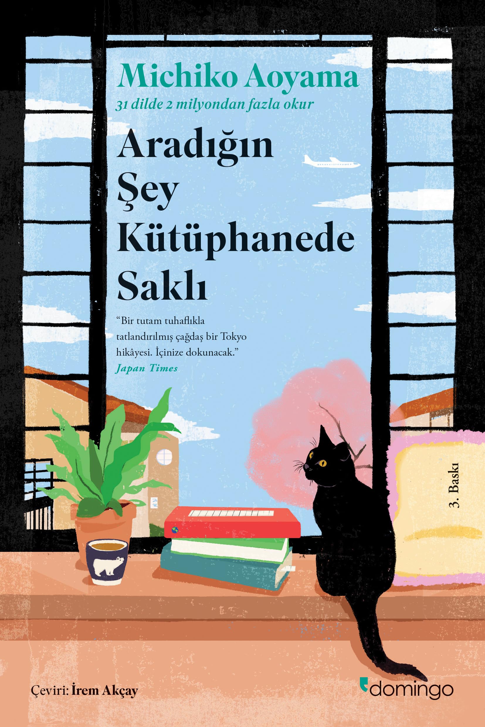 Aradığın Şey Kütüphanede Saklı : Michiko Aoyama, İrem Akçay
