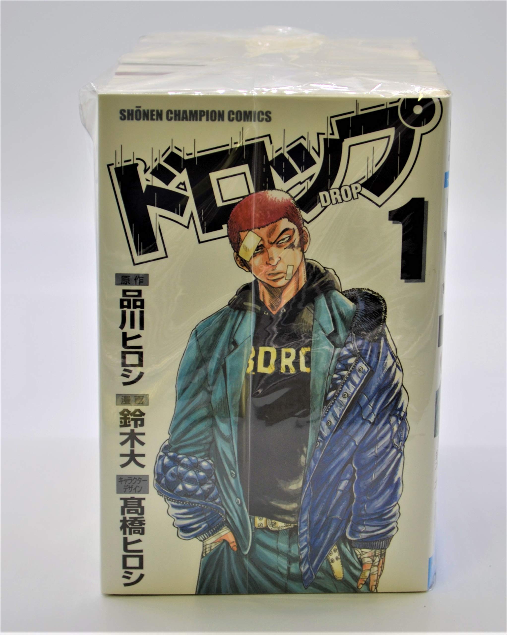 Amazon.co.jp: ドロップ コミック 1-14巻セット (少年チャンピオン