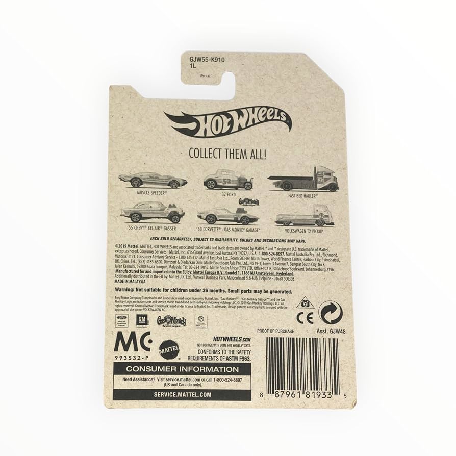 Amazon.co.jp: DieCast ホットウィールチェイス [ガゼラGT