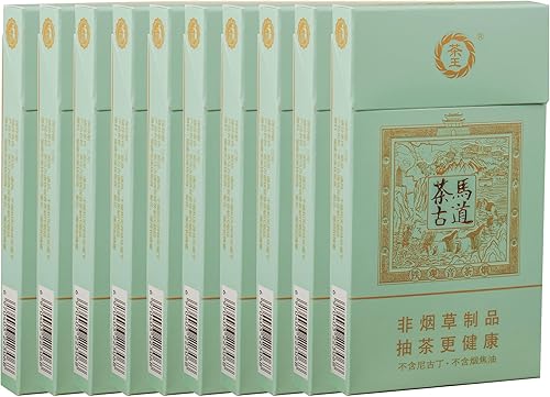 TEAGAR Cigarrillos herbales - Sin nicotina y sin tabaco Cigarrillos herbales - Alternativa al cigarrillo (10 paquetes200 cigarrillos)