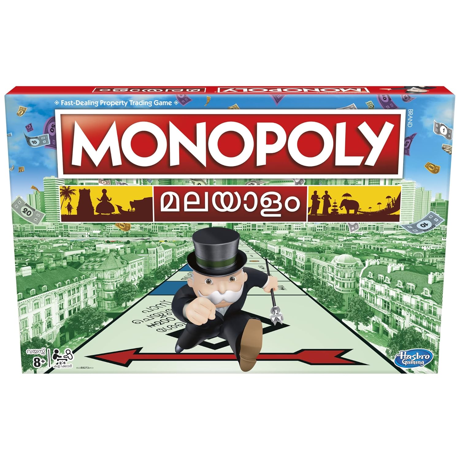 Buy Hasbro Gaming Monopoly Board Game Board Game in Malayalam (മലയാളം