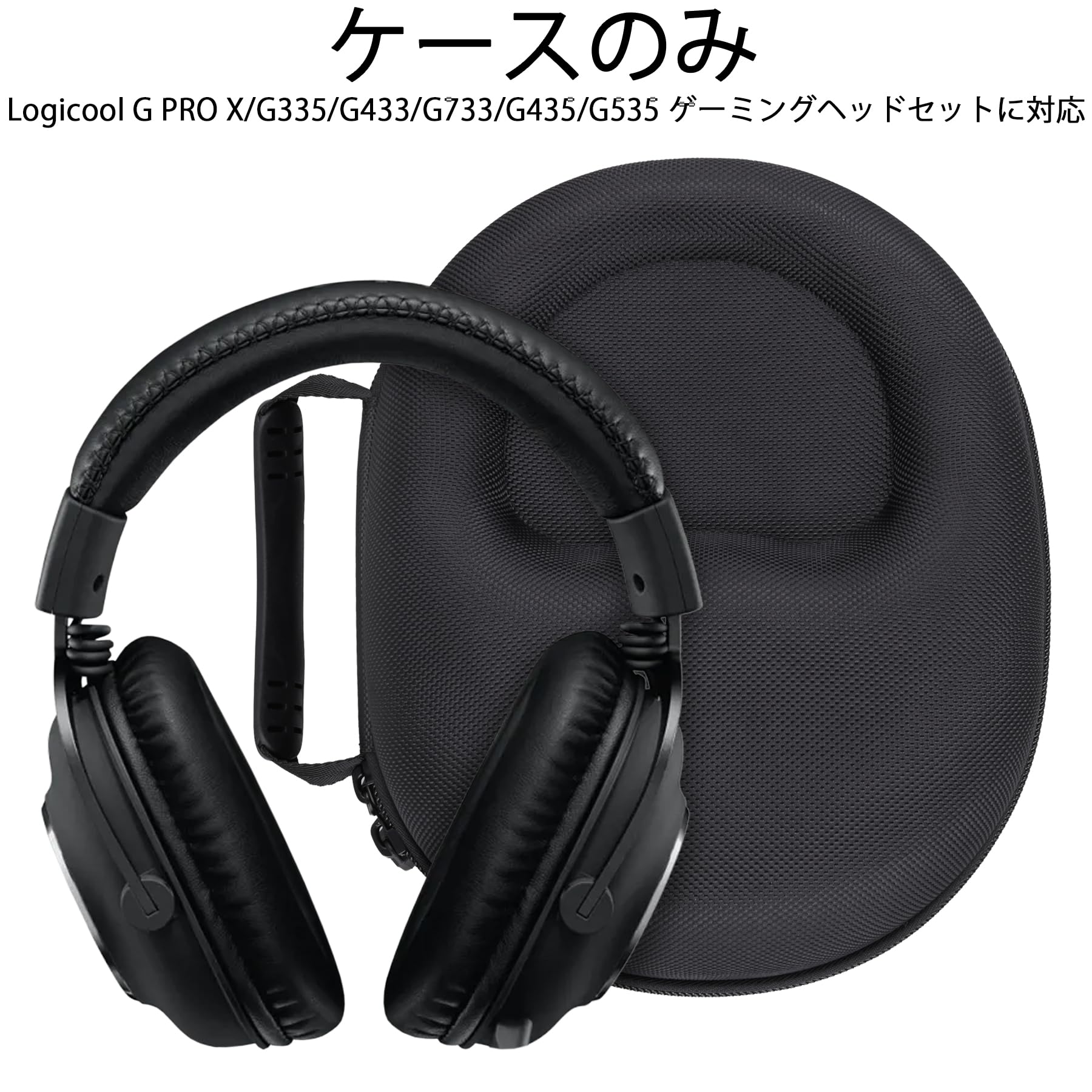 Amazon.co.jp: Logicool G(ロジクール G) PRO X/G335/G733/G435/G431