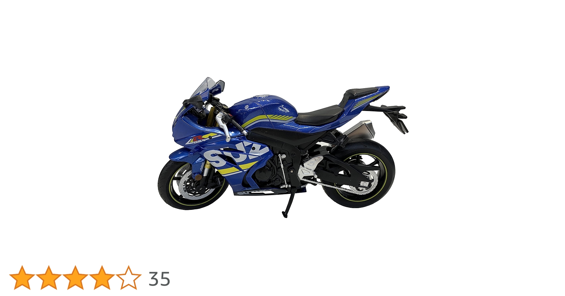 Amazon | 童友社 ダイキャストモーターサイクル 1/12 スズキ
