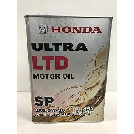 Honda 08217 99974