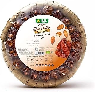 طبق خوص تمر ايزيس اورجانيك باللوز 400 جم