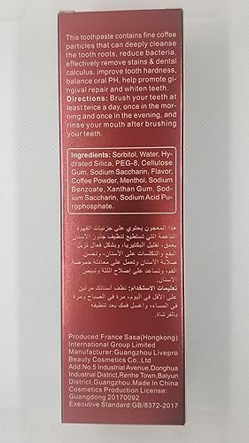 Miniatura 9 de AICHUN BEAUTY Pasta de dientes de café árabe Reparación de aliento fresco dientes sensibles mejorar la resistencia dental Raíces de dientes limpios