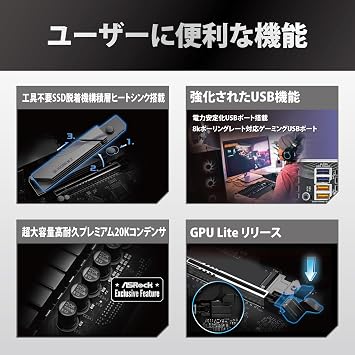 ASRock Motherboard B850 LiveMixer WiFi AMD Ryzen 9000 / 8000 / 7000 Series CPU Socket AM5 Compatible DDR5 ATX Motherboard Domestic Authorized Distributor