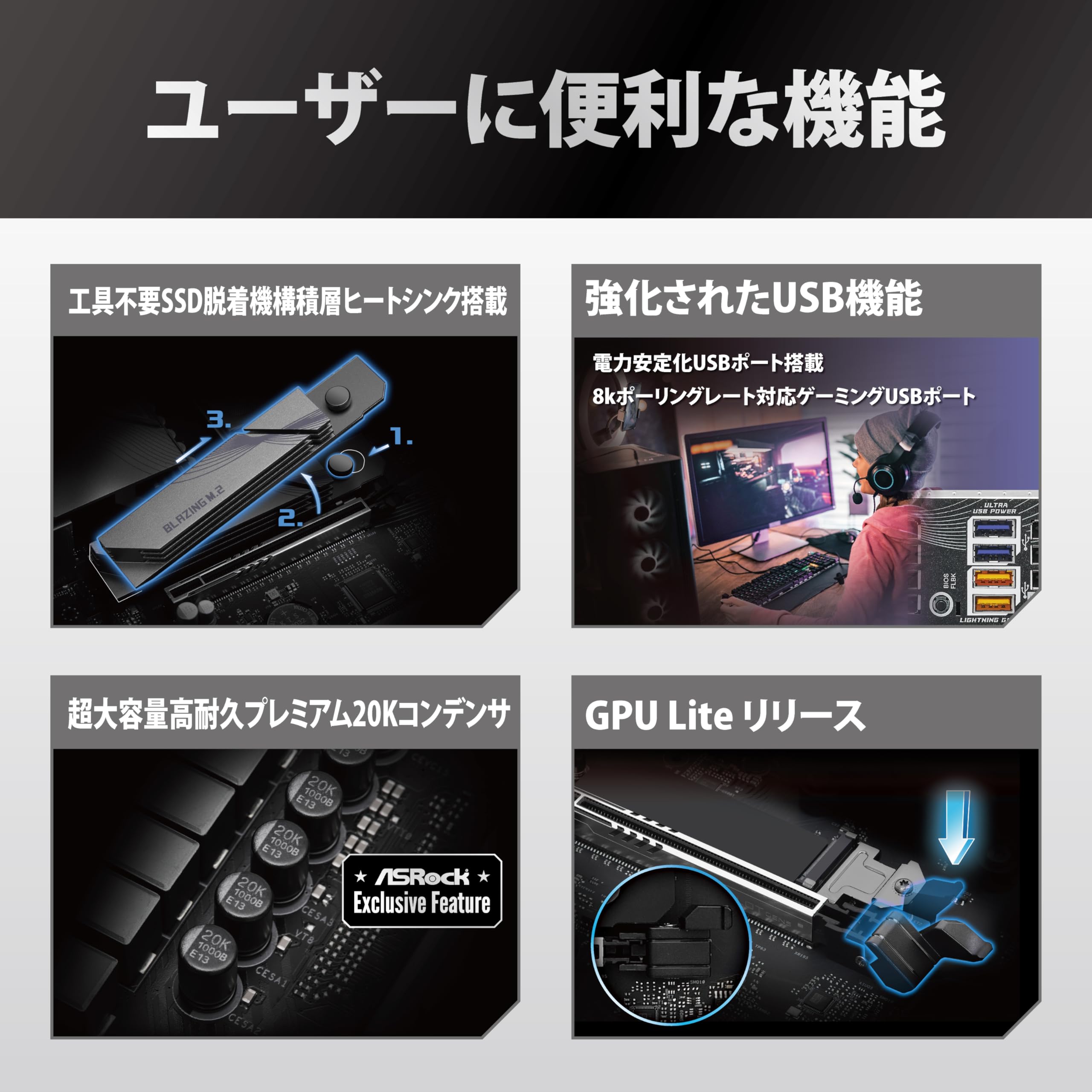 Amazon.co.jp: ASRock B850 LiveMixer WiFi ATXマザーボード MB6708