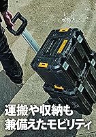 Vista 3 de DeWALT DWST83347-1 TSTAK - Caja de herramientas móvil con neumáticos de transporte, funda de almacenamiento apilable, fácil de transportar