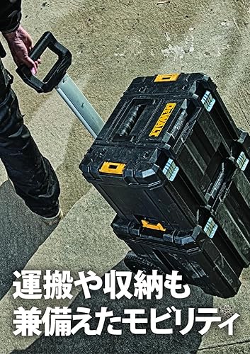 Miniatura 3 de DeWALT DWST83347-1 TSTAK - Caja de herramientas móvil con neumáticos de transporte, funda de almacenamiento apilable, fácil de transportar