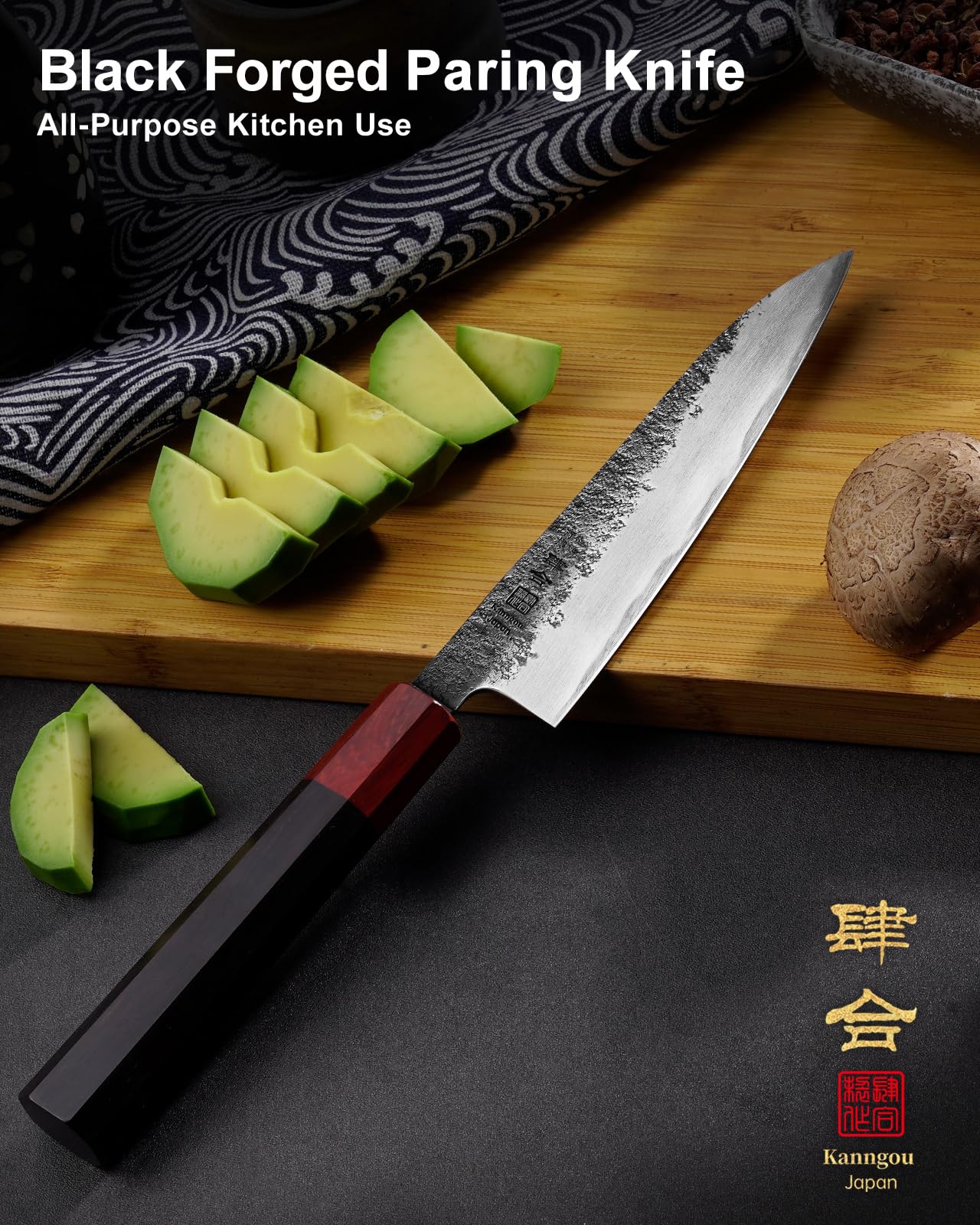 kanngou Couteau Office Japonais 13.5cm, Couteau Cisine Petit en acier Inoxydable AUS-8, Couteaux à Fruits Professionnel avec Coffret Cadeau Premium (Couteau Petit 21cm)