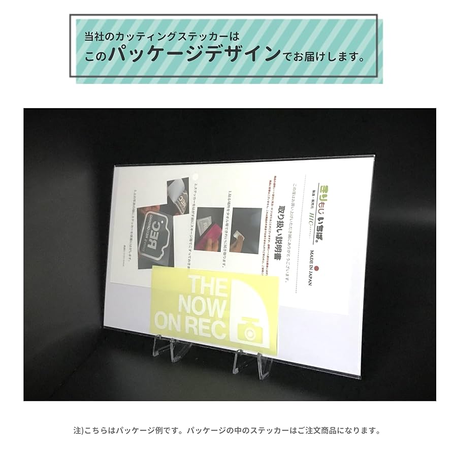 Amazon.co.jp: きりもじいちば THE NOW ON REC 1カラー