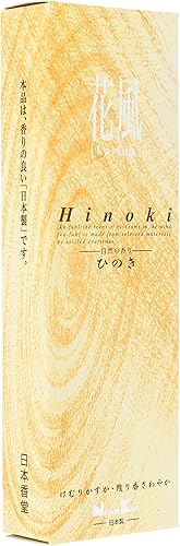 Miniatura 3 de Nippon Kodo 27412 Ka-Fuh Cypress Hinoki 120 Incienso Marrón
