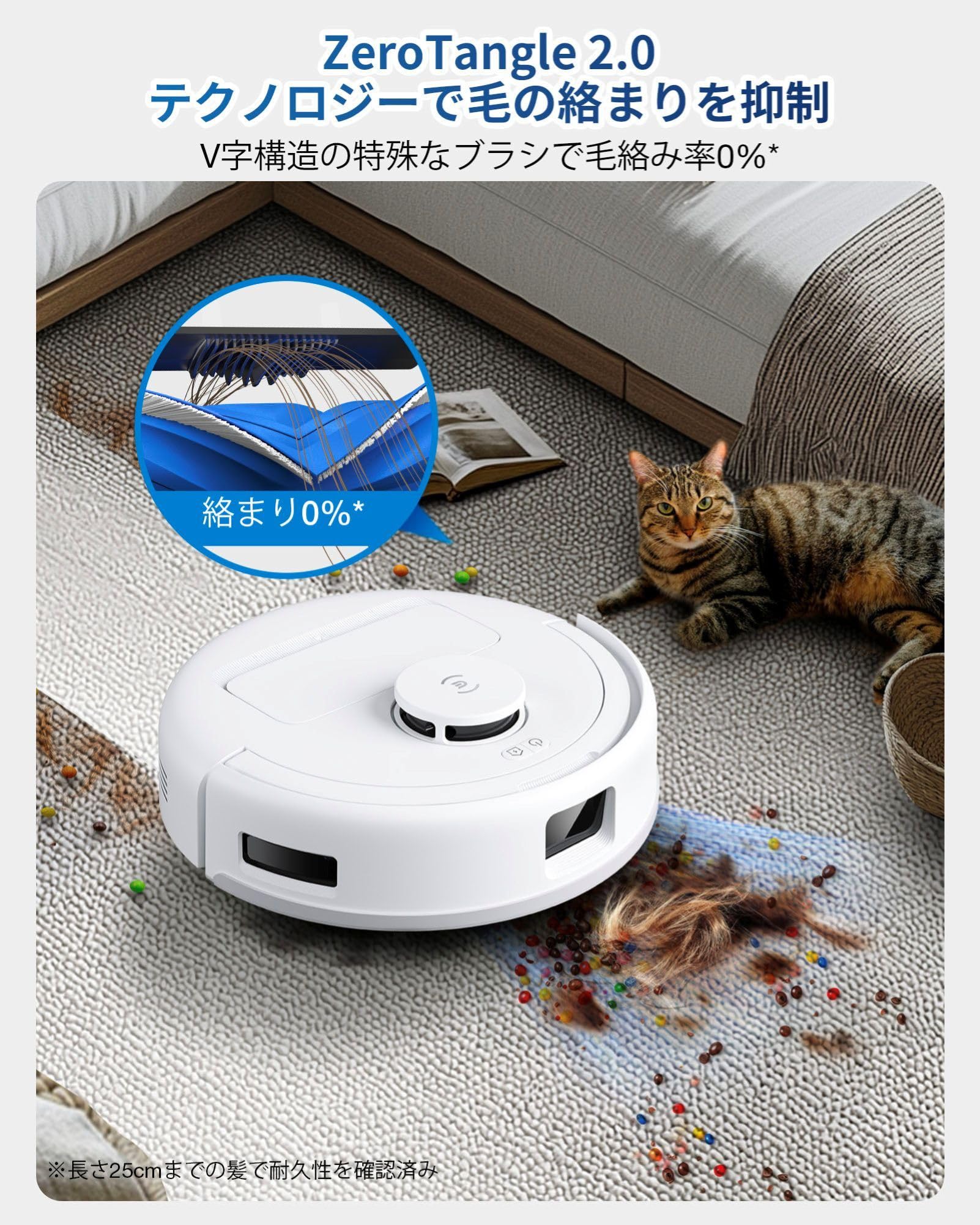 Amazon | 【2025最新 超小型全能】ECOVACS (エコバックス