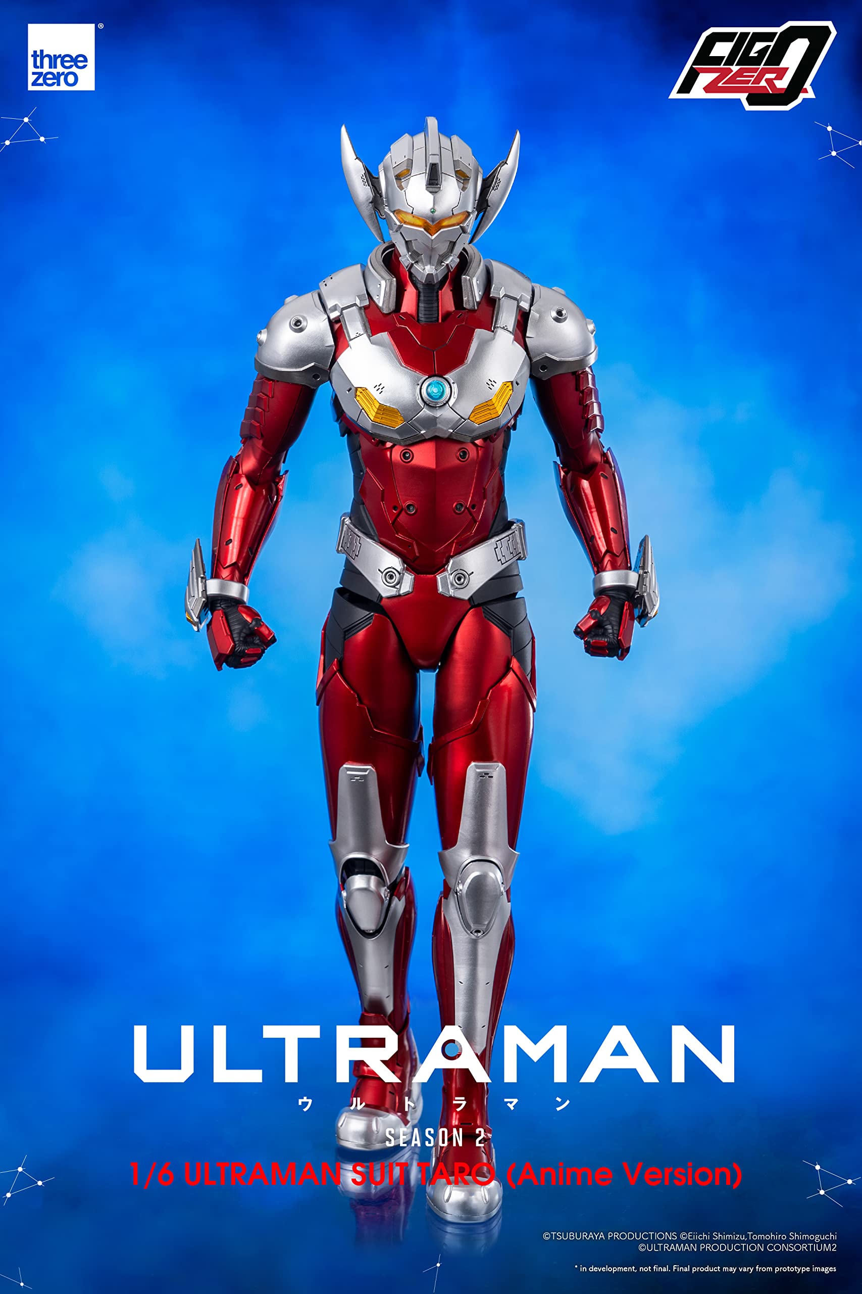 Amazon.com: threezero Ultraman Suit Taro (Season 2 Anime Ver.) 1:6  