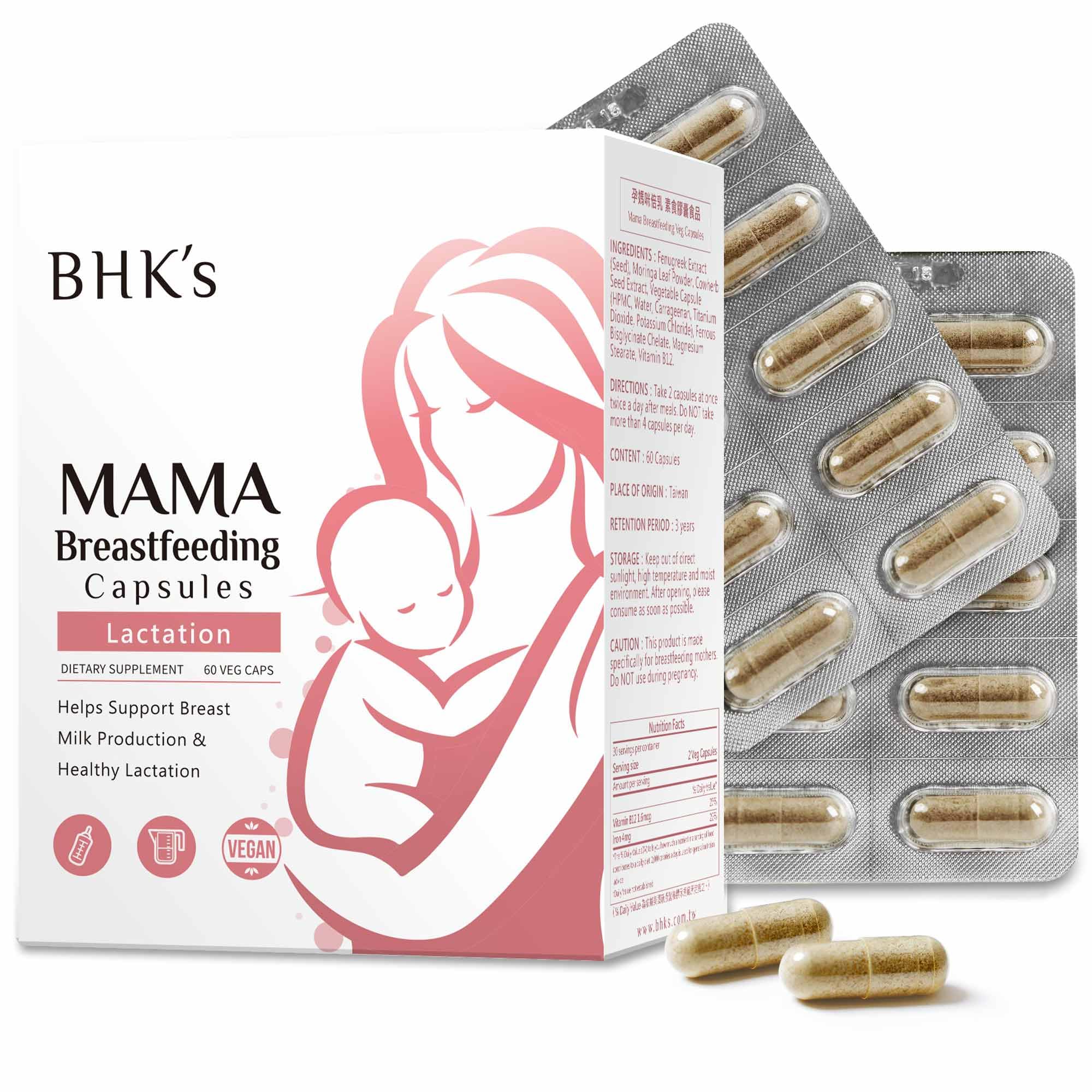 can a breastfeeding mother take glutathione supplement Amazon.com: BHK's Mama Breastfeeding Veg Capsules, Increase Breast Milk  Supply, Supplement for Post Pregnancy & Breastfeeding Support, 60 Capsules,  2-Week Supply : Health & Household