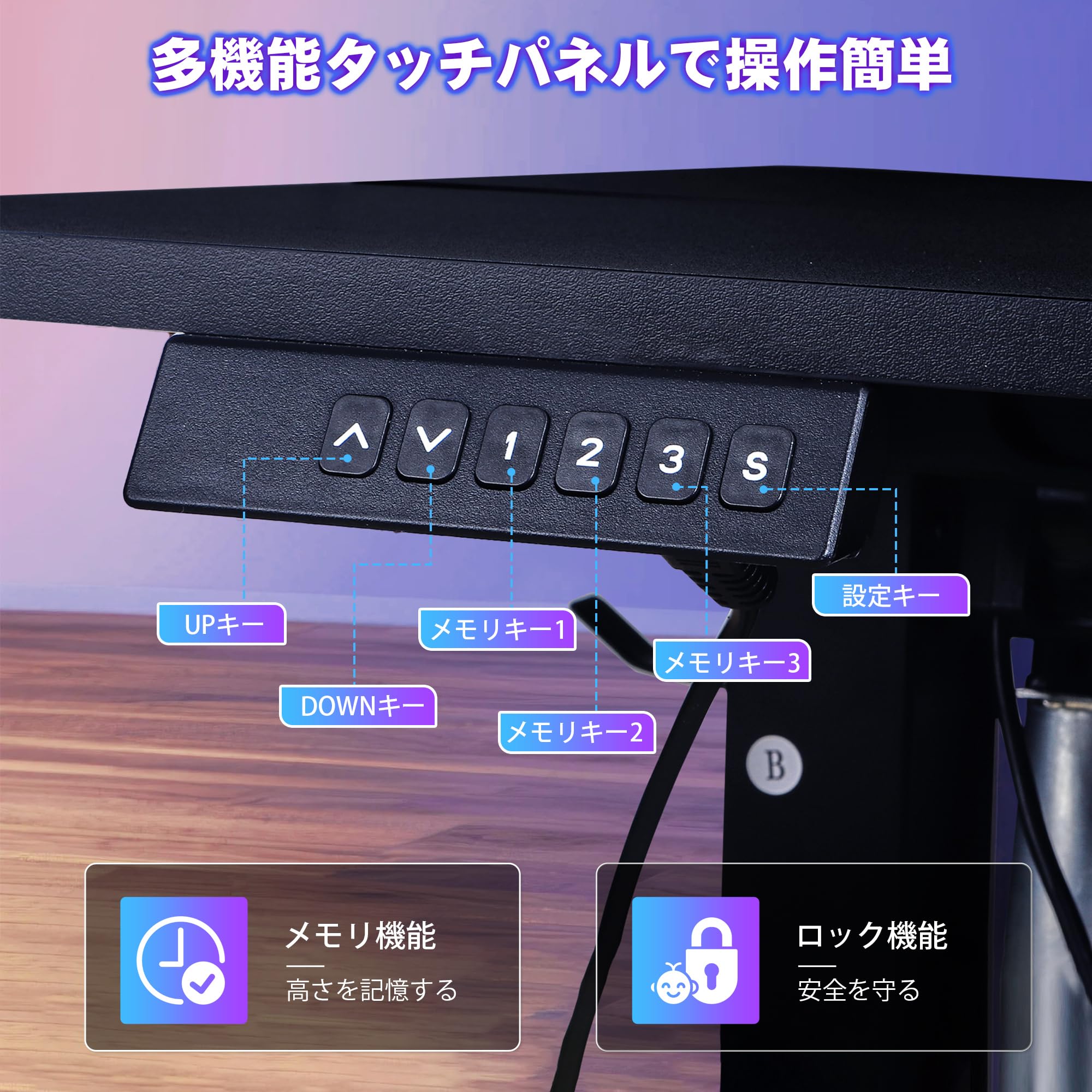 Amazon | VECELO 昇降式デスク 電動 スタンディングデスク オフィス