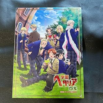 Amazon.co.jp: ヘタリア 学園ヘタリアDS 付録ドラマCD : ホビー