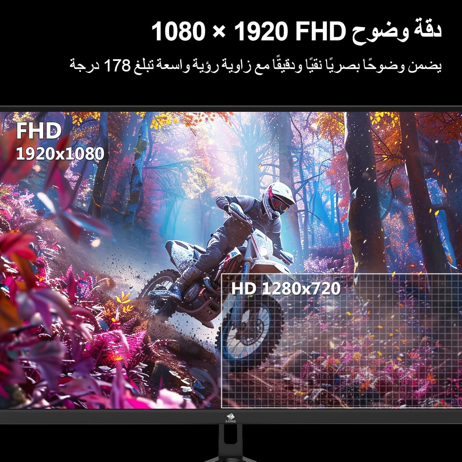 المثالي - شاشة العاب 24.5 انش 240Hz، شاشة كمبيوتر زد-ايدج UG25... - view 3