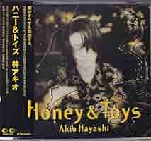 honey sauce band Boy Toy 新品未使用　送料込み honey sauce band Boy Toy 新品未使用 送料込み honey sauce