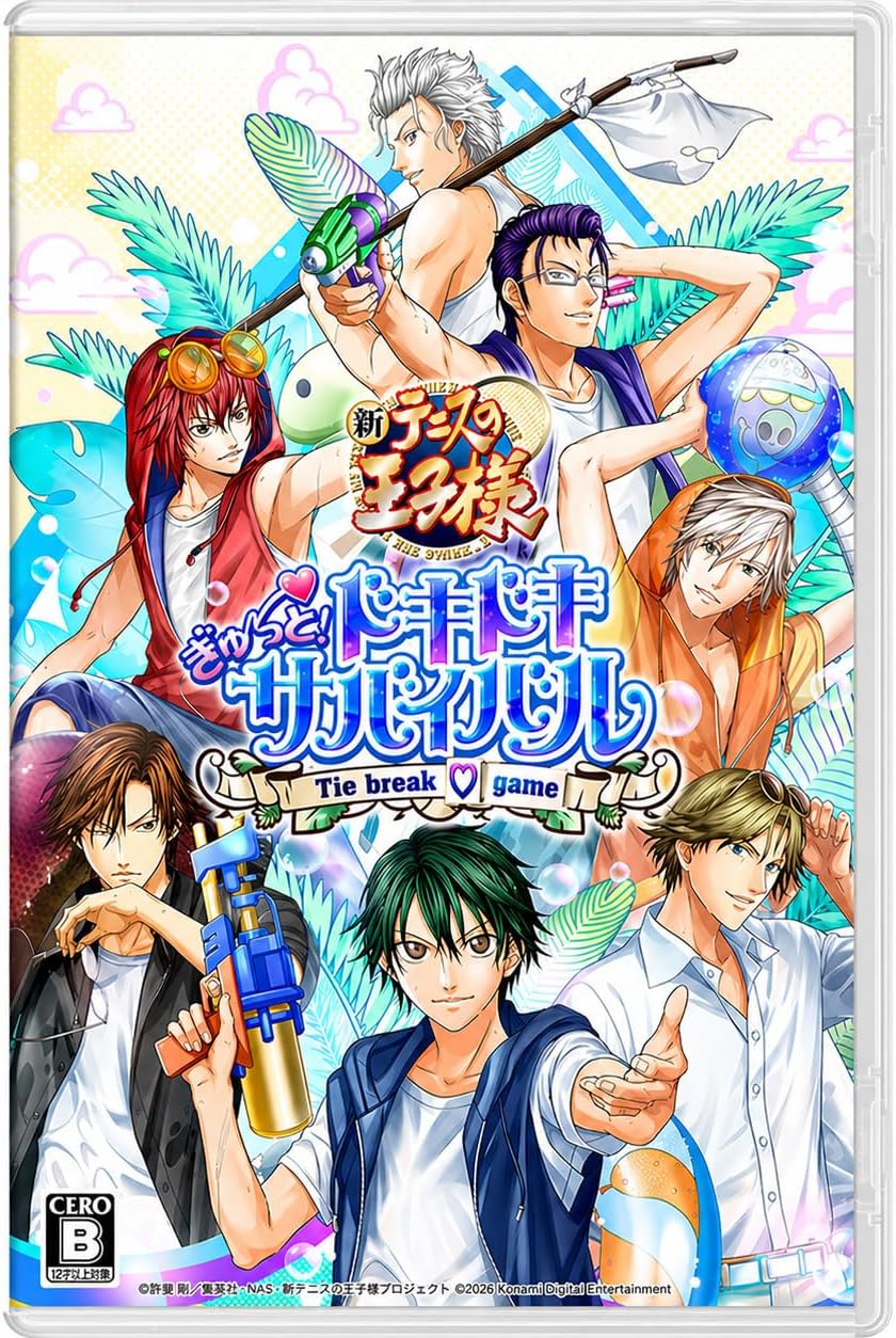 - 【Switch】 テニスの王子様 ぎゅ～っと！ ドキドキサバイバル Tie break ♡ game 【メーカー特典あり】 初回限定特典 ミニドラマ用ボイスセット・ミニドラマ用エフェクト1種 同梱