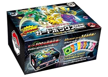ポケモンカード 基本エネルギーのみ 大量まとめ売り 1箱 約1,100枚 引退品 ky-zakkaten-y_0748-008096