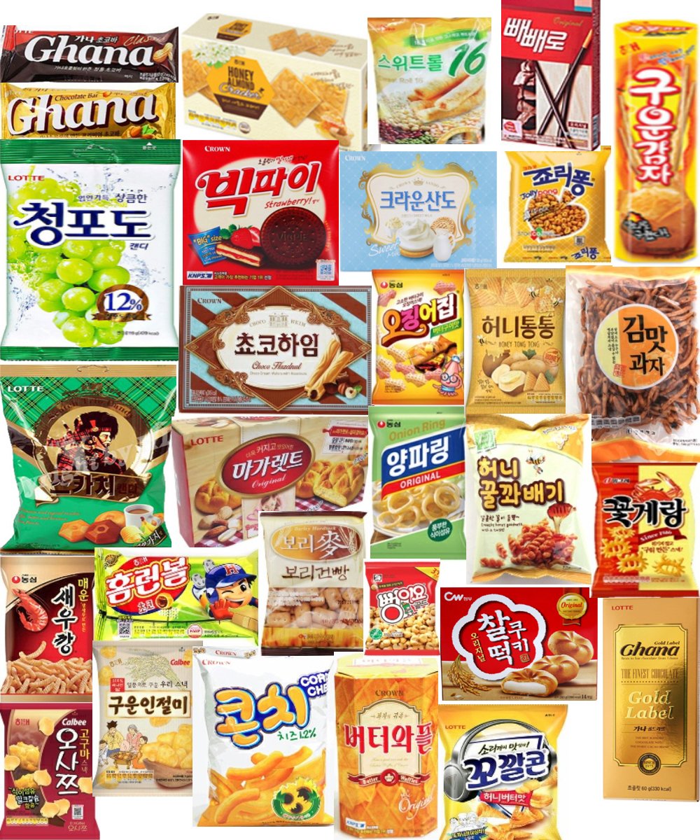 Amazon.co.jp: (韓国 お菓子 ギフト セット 韓国 人気 スナック 30種