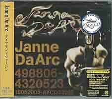 JanneDaArcポスター　ダイヤモンドバージン JanneDaArcポスターダイヤモンドバージン