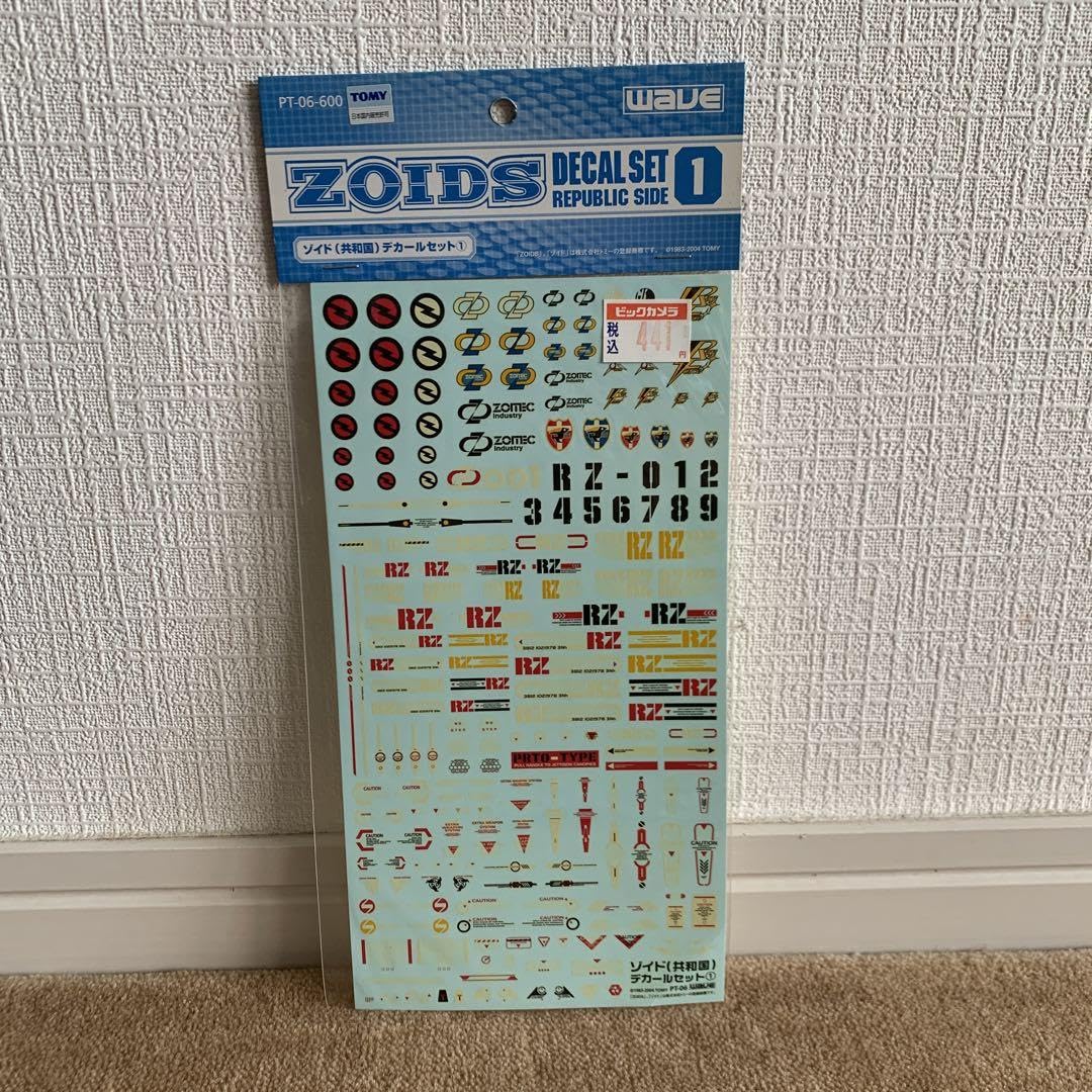 Amazon.co.jp: Wave Wave Zoids ZOIDS Republic Decal Set : Hobbies