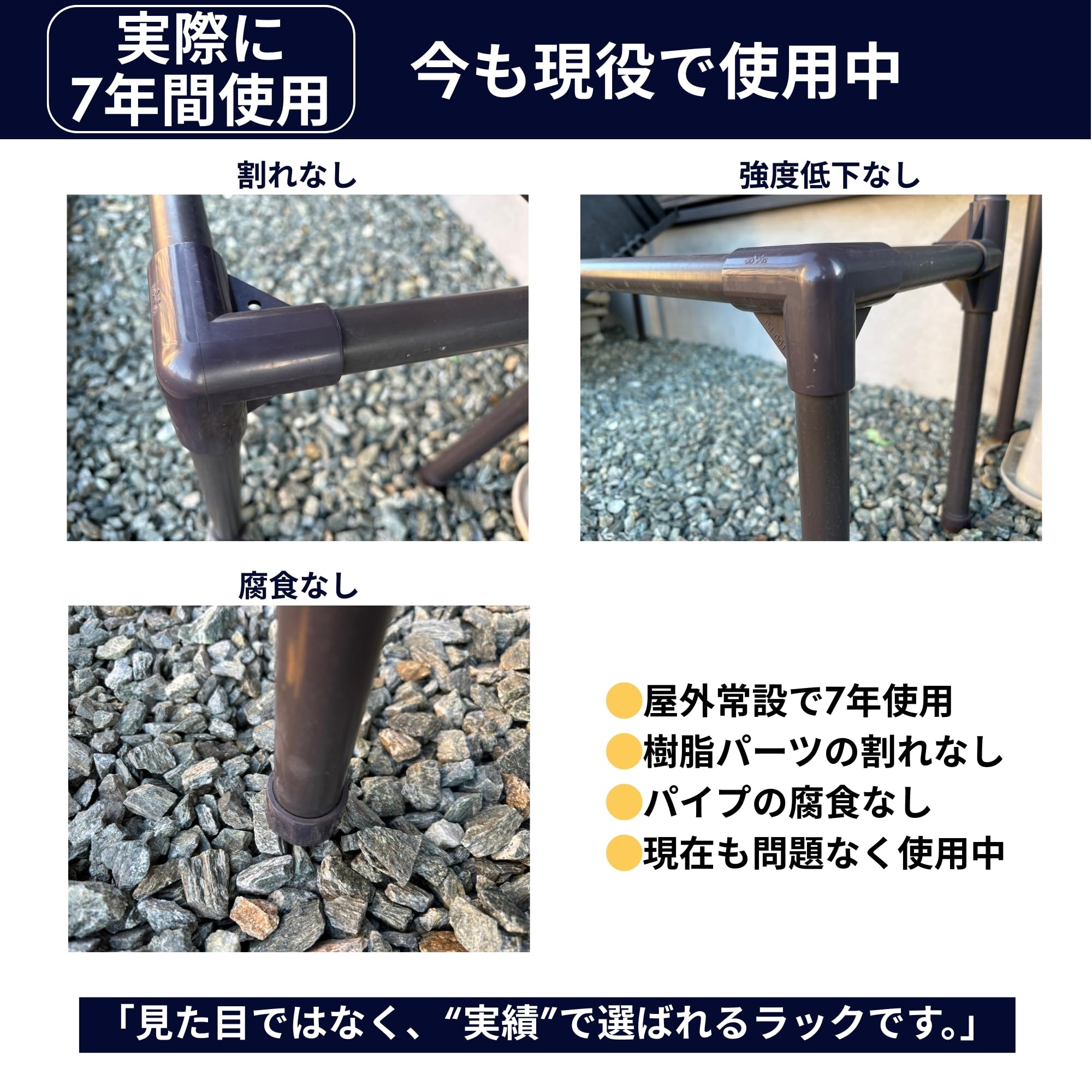 Amazon.co.jp: メダカ飼育ラック (NV BOX 13専用 1段タイプ) : ペット用品