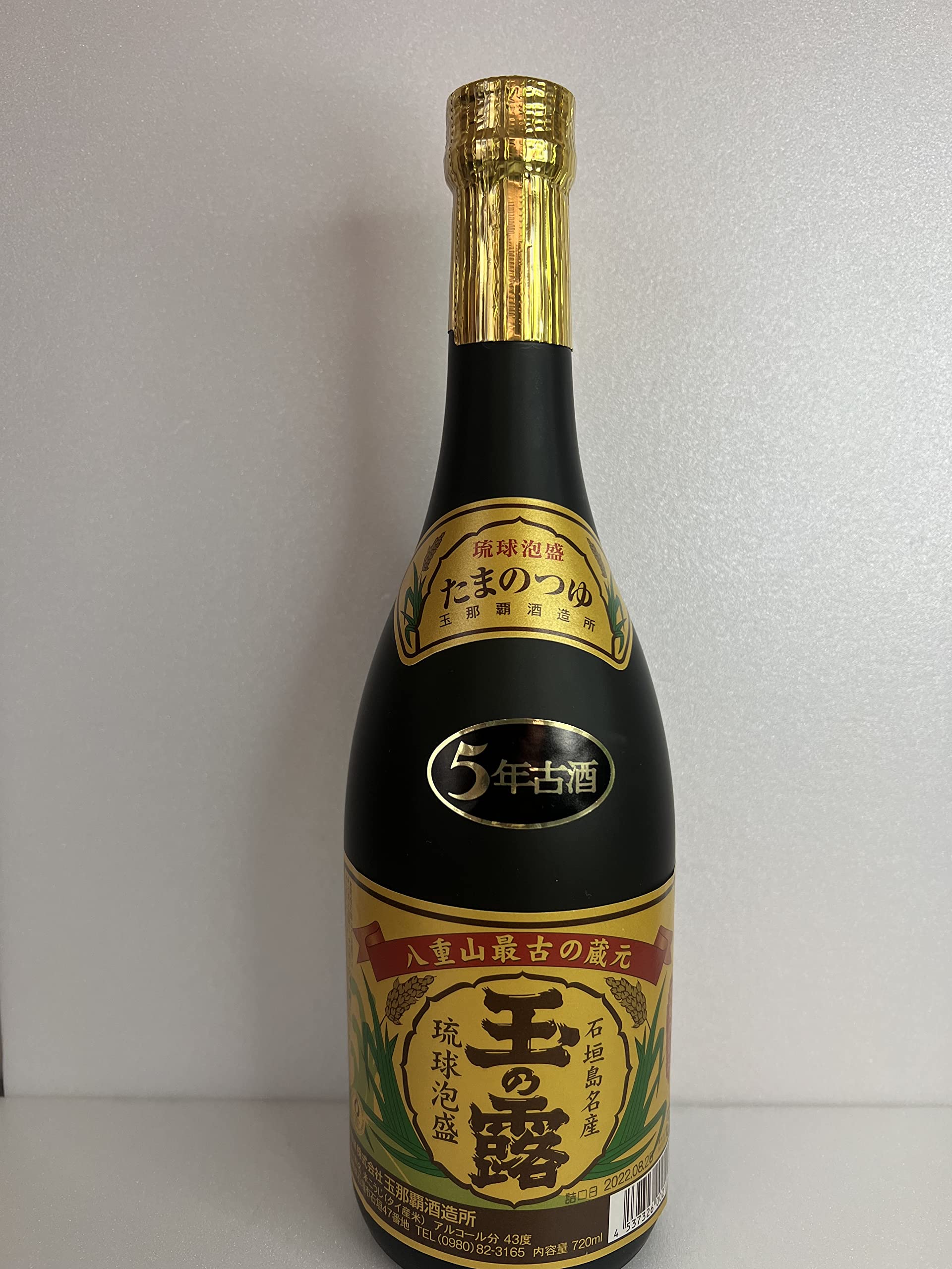 Amazon.co.jp: 玉の露 5年古酒 金 泡盛 43度 4合瓶（720ml） : 食品 