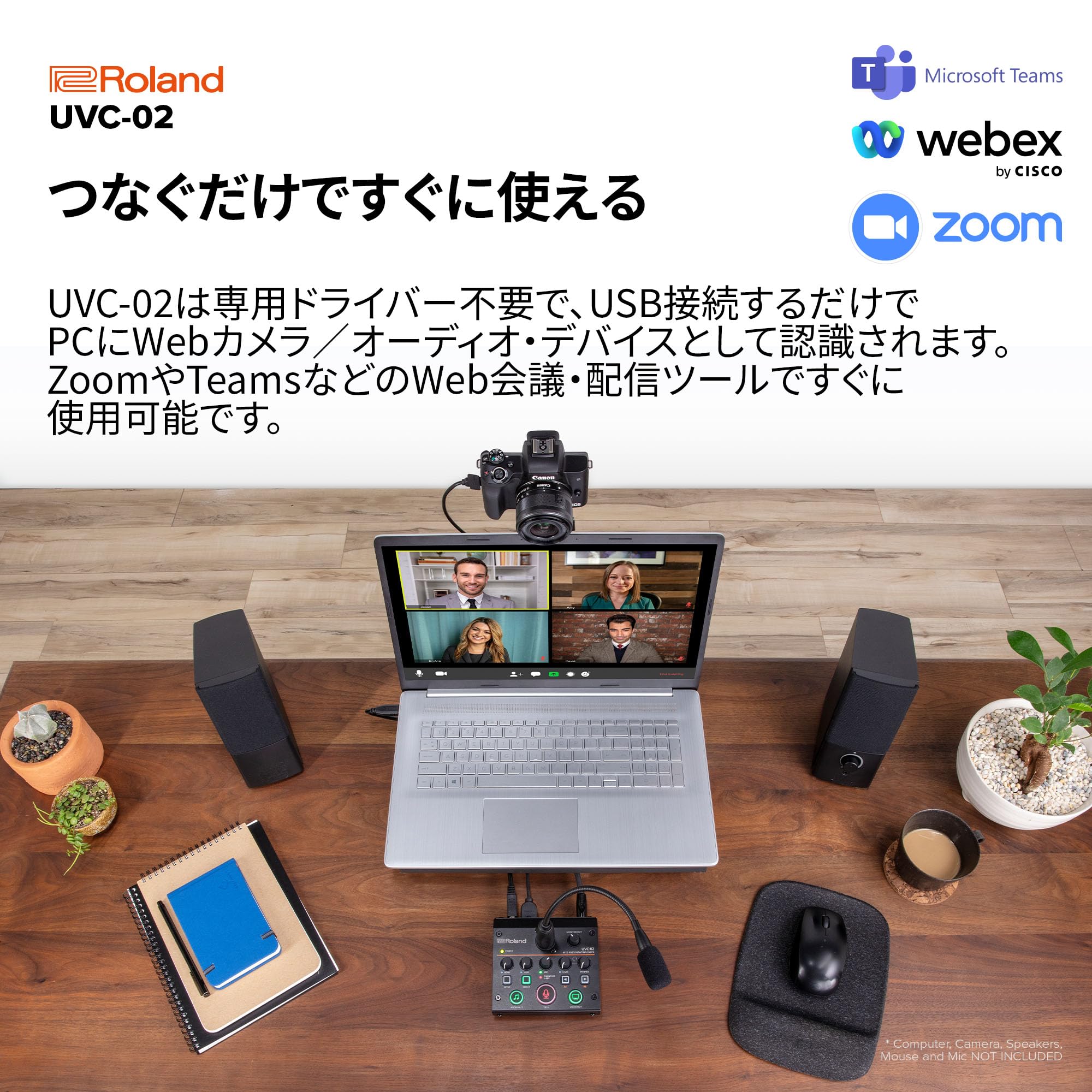 Amazon.co.jp: ローランド ROLAND オンラインプレゼンテーション