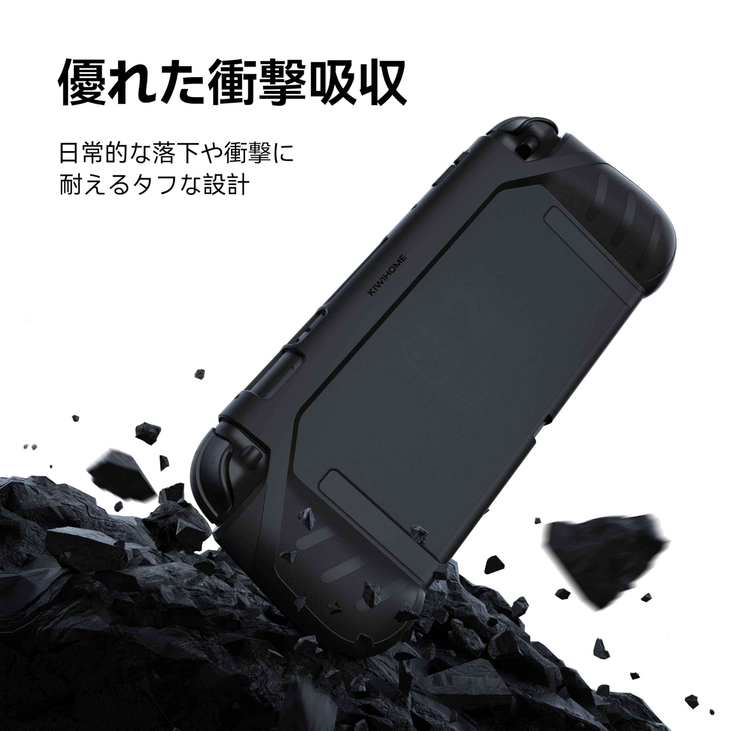 Amazon.co.jp: KIWIHOME Switch 2 ケース ドック対応 P2 スイッチ2
