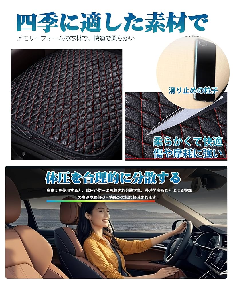 Amazon | ホンダ シビックタイプR 3代目 FD2型モデル専用 車